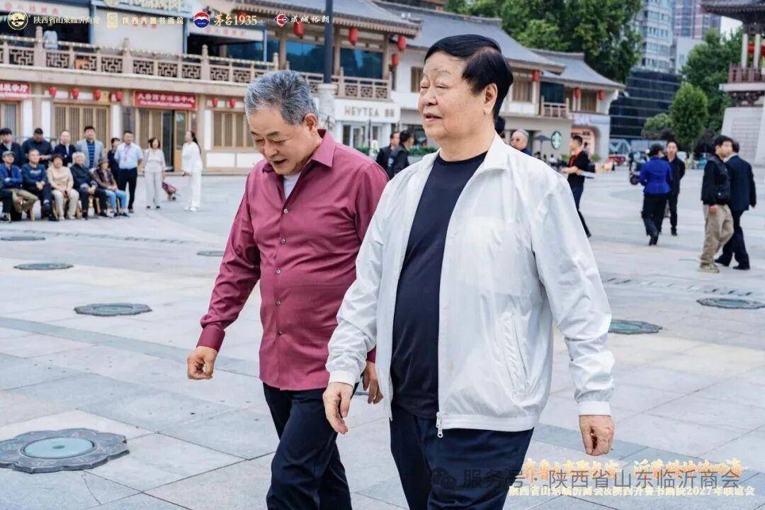 文章配图-2